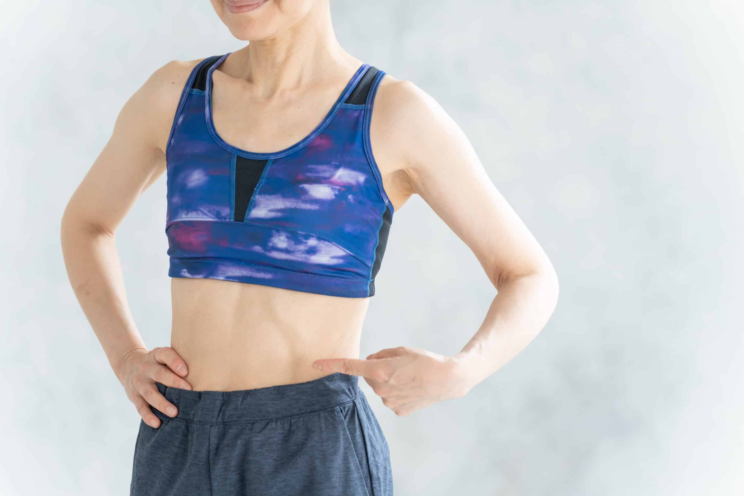 Methode zur Fettverbrennung nach dem 50. Lebensjahr